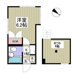 初期費用なんと14万円！！ 成田線東我孫子駅まで徒歩5分★ 賃料１ヶ月無料！！ キッチン・浴室・トイレ交換済み! 敷地外駐車場1台税別6,000円(先着順 )! （次回更新予定日4月20日） - 我孫子市