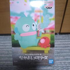 サンリオ
