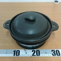 0403-357 THERMOS　イージースモーカー