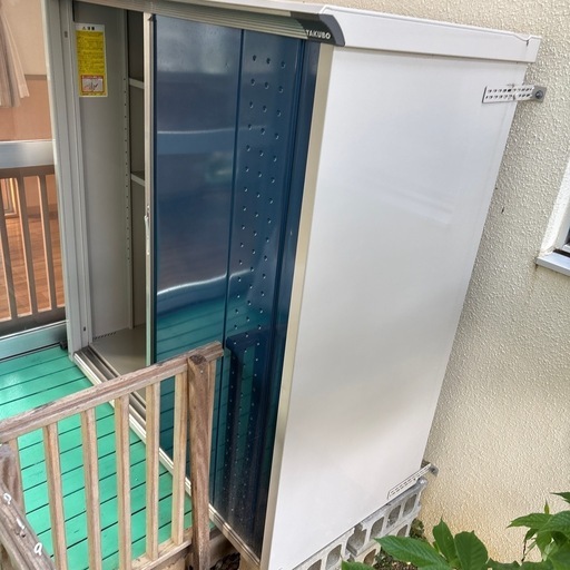 受け渡しが決まりました。