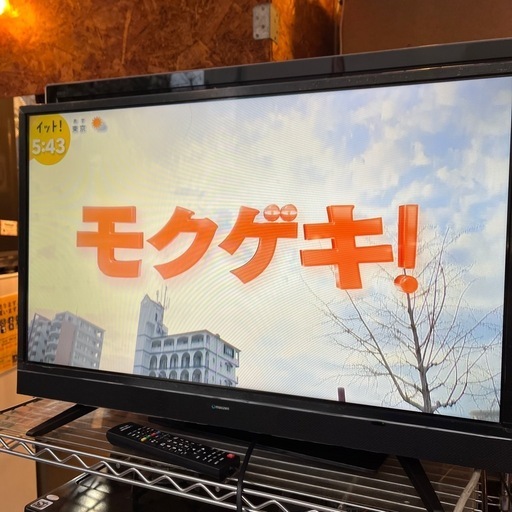 《売約済》【武蔵小山店】 MAXZEN マクスゼン 液晶テレビ 液晶TV TV テレビ J32SK03 2020年モデル 32インチ リモコン付き