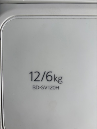 HITACHI BD-SV120HL ドラム式洗濯機 12kg