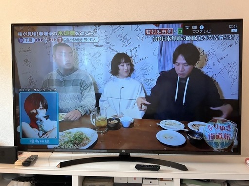 LG 65V 65UJ630A 4K HDR対応