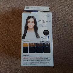 ヘアカラー　大容量1.5倍の画像