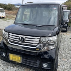 🚗お問い合わせはこちらからお願いします　気軽にお電話下さい！🚙個人分割可能なお店🚕 - 御坊市