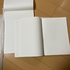 ノート　レポート用紙