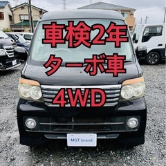 ターボ車  4WD H22年 走行13万km パワーウィンドウ ...