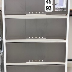 収納家具| 4段衣装ケース