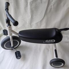 Dax三輪車
