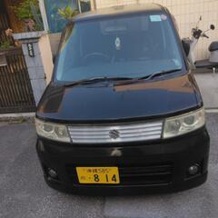 スティングレーの画像