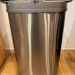 自動ゴミ箱 自動開閉 ゴミ箱 47リットル  ( 45リットル 対応 45L )  電動 自動 ゴミ箱 ふた付き の画像
