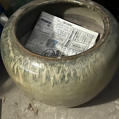 早いもの勝ち❗️水鉢 丸鉢 睡蓮鉢 メダカ鉢 鉢 火鉢 手炙り ...
