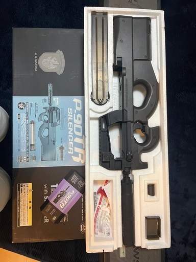 東京マルイ スタンダード電動ガンP-90 トリプルレイル