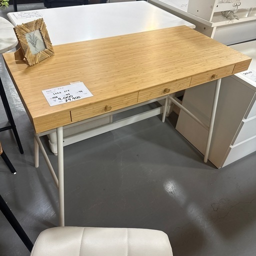 IKEA デスク