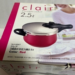 未使用保管品 クレア 3層底片手圧力鍋 2.5リットル 自動ロック オール熱源 元箱、説明書付きの画像