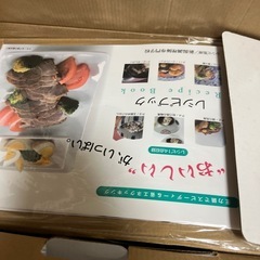 未使用保管品 クレア 3層底片手圧力鍋 2.5リットル 自動ロック オール熱源 元箱、説明書付きの画像