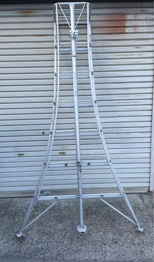 中古品 アルミ 三脚脚立