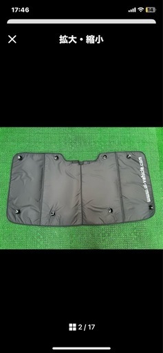 ユーアイビークル　フロント3面+2列目2面　サンシェード