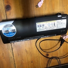 ジャンク　ラミネーター