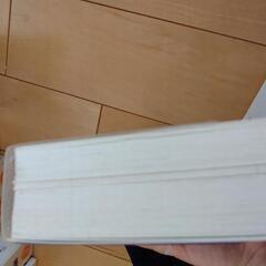 七田 かな絵ちゃんフラッシュカード 日本語16巻1600枚の画像