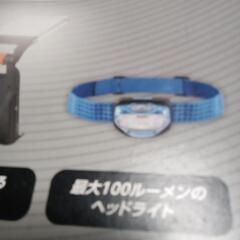 値引きましたエナジャイザー防災セットの画像
