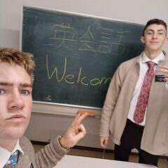 無慮英会話を教えます！