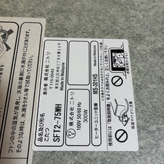 🌈カジュアルテーブル⭐️天板両面使えます。の画像