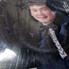 （中古EPレコード）よさこい酒場−下田健二