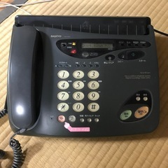サンヨーFAX機