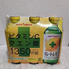 キレートレモン　155ml×6本