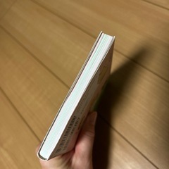 猫ゴコロ : 気持ちが分かればにゃんと幸せ!の画像