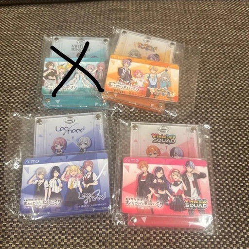 チュウニズム プロセカ aime アクリルパスケース