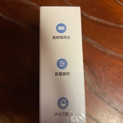 未開封 bluetooth ワイヤレスイヤホンの画像