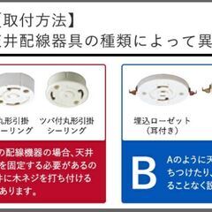 LED電球付き シャンデリア 4灯 白/ホワイト シャビーシック アンティークホワイト塗装★買取帝国 志木店の画像