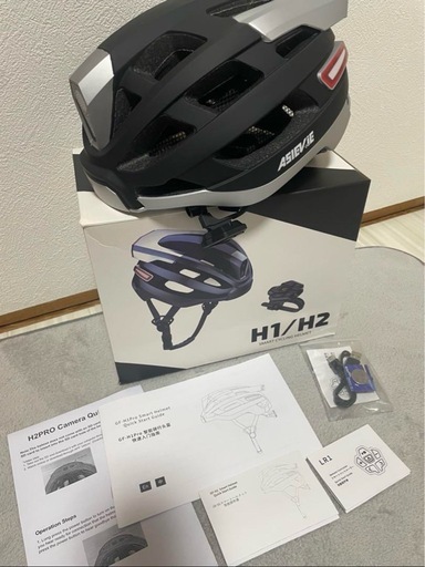 ASIEVE Bluetooth 自転車用ヘルメット H1/H2 サイクリング