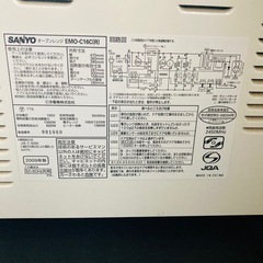 SANYO オープンレンジ　EMO-C16C 2009年製の画像