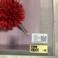 和装用　髪飾りの画像