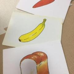 七田 かな絵ちゃんフラッシュカード 日本語16巻1600枚の画像