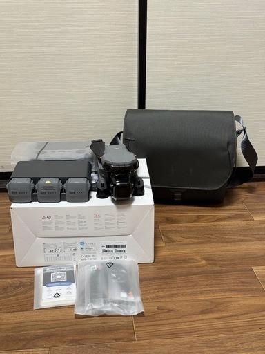 Drone Dji Air 3 Fly More Combo