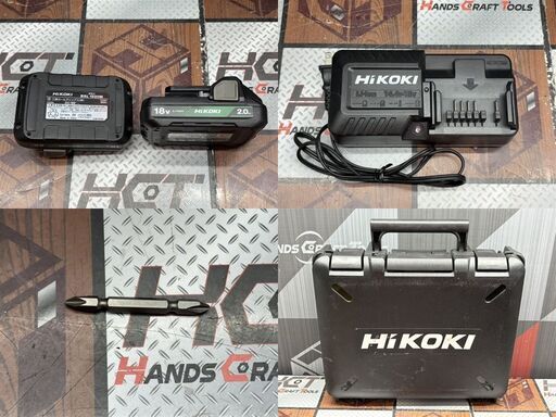 【中古】ハイコーキ HiKOKI FWH18DA 2BG コードレスインパクトドライバ 18V バッテリ×2・充電器付き