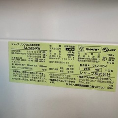 決まりました♡