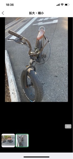 ビーチクルーザー