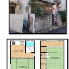 🤠賃貸戸建 八尾市刑部１丁目３１１　近鉄大阪線　「高安」駅　2階...