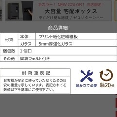 テレビ台の画像