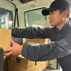 ヤマト運輸の軽貨物ドライバー！