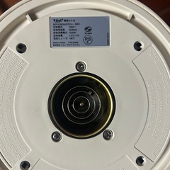 T-fal　電気ケトル　ティファール アイボリージャスティン　ロック　コントロール KO823AJPの画像