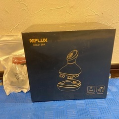 【4/10迄】新品未開封（シュリンク付）　NIPLUX HEAD...