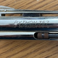 KOKUSAI製モデルガン　357マグナムの画像