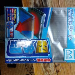 ELECOM　冷え冷えシート