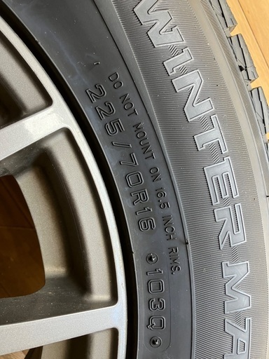スタッドレス　タイヤ　ホイール　バンガード　